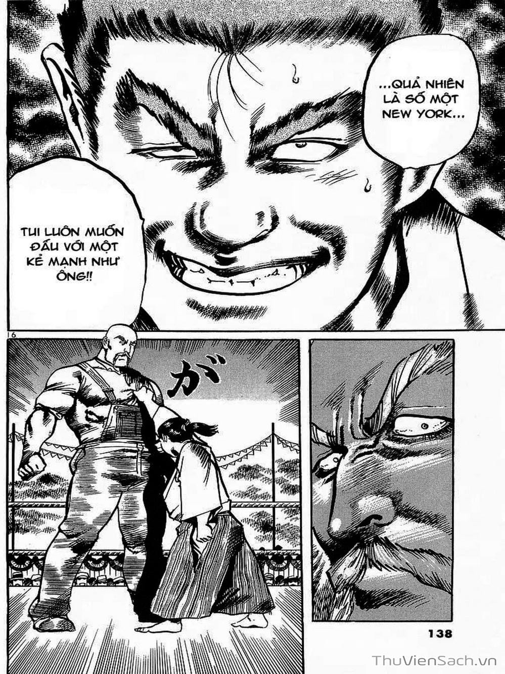 Truyện Tranh Tổ Sư Nhu Thuật - Conde Koma trang 3