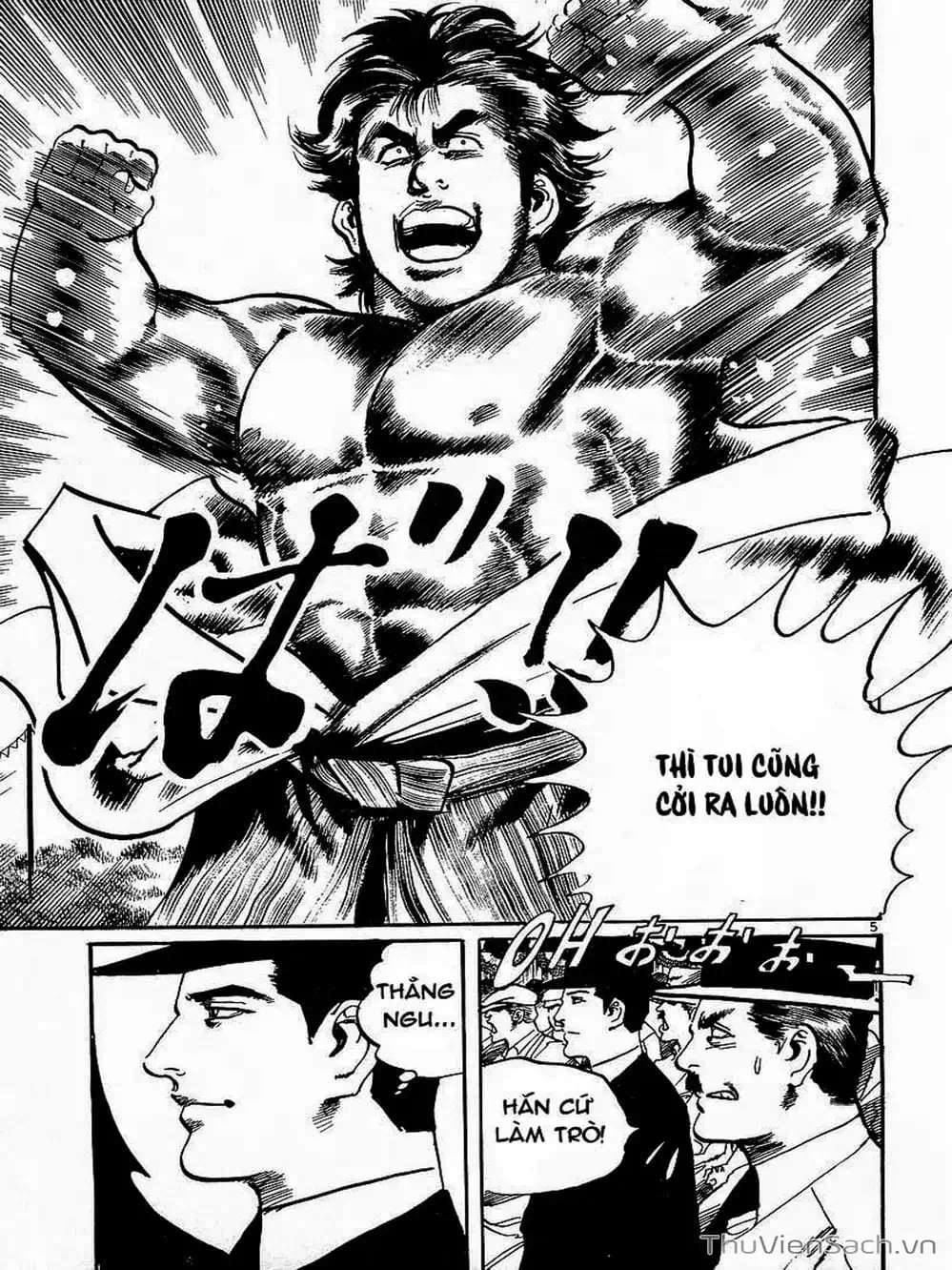 Truyện Tranh Tổ Sư Nhu Thuật - Conde Koma trang 3