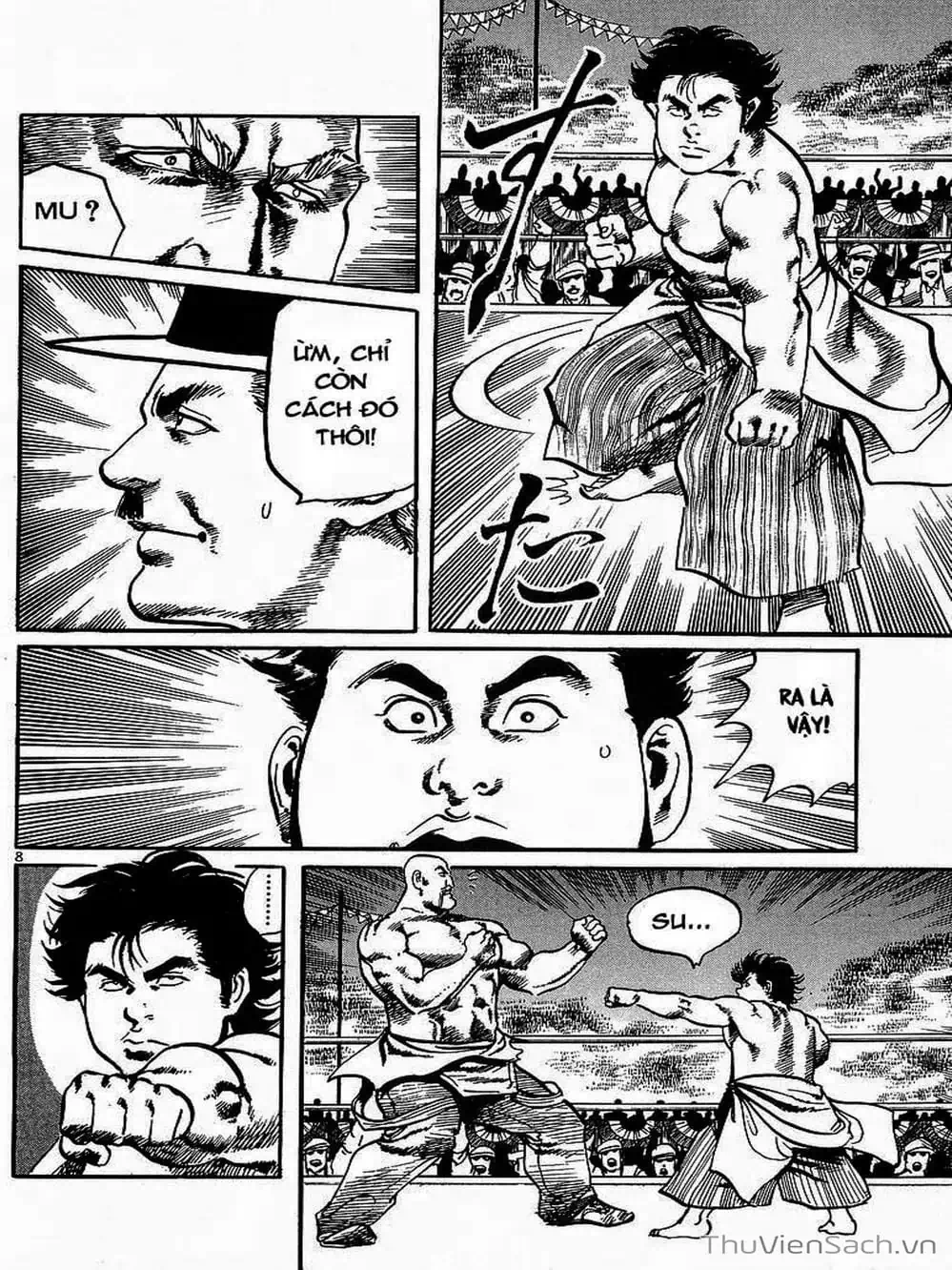 Truyện Tranh Tổ Sư Nhu Thuật - Conde Koma trang 3