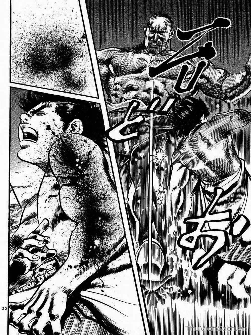 Truyện Tranh Tổ Sư Nhu Thuật - Conde Koma trang 3