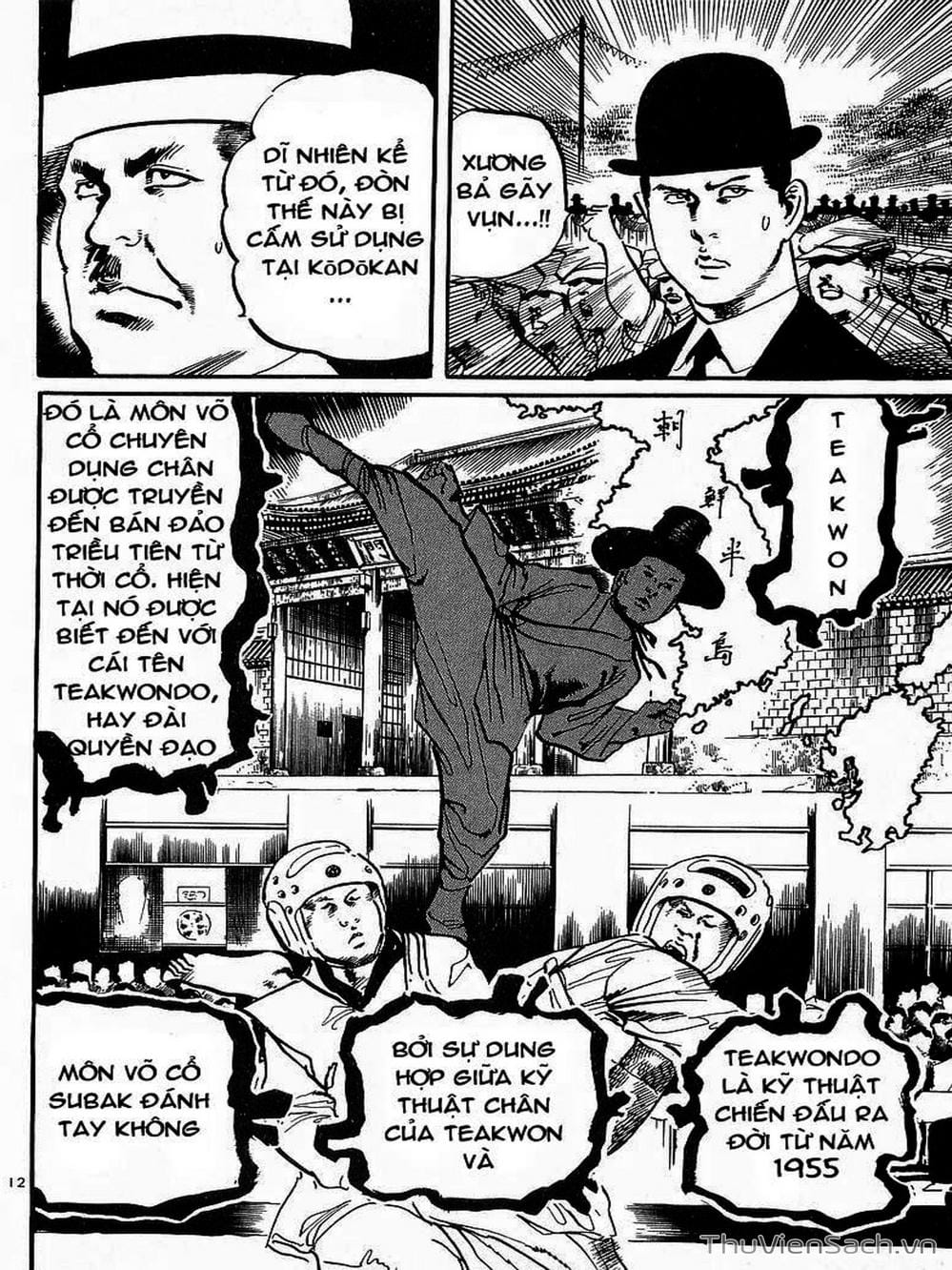 Truyện Tranh Tổ Sư Nhu Thuật - Conde Koma trang 3