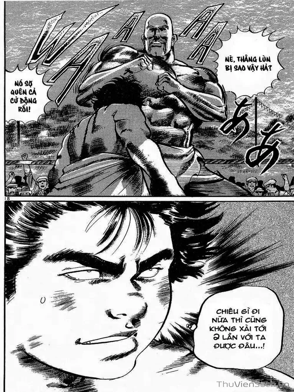 Truyện Tranh Tổ Sư Nhu Thuật - Conde Koma trang 3