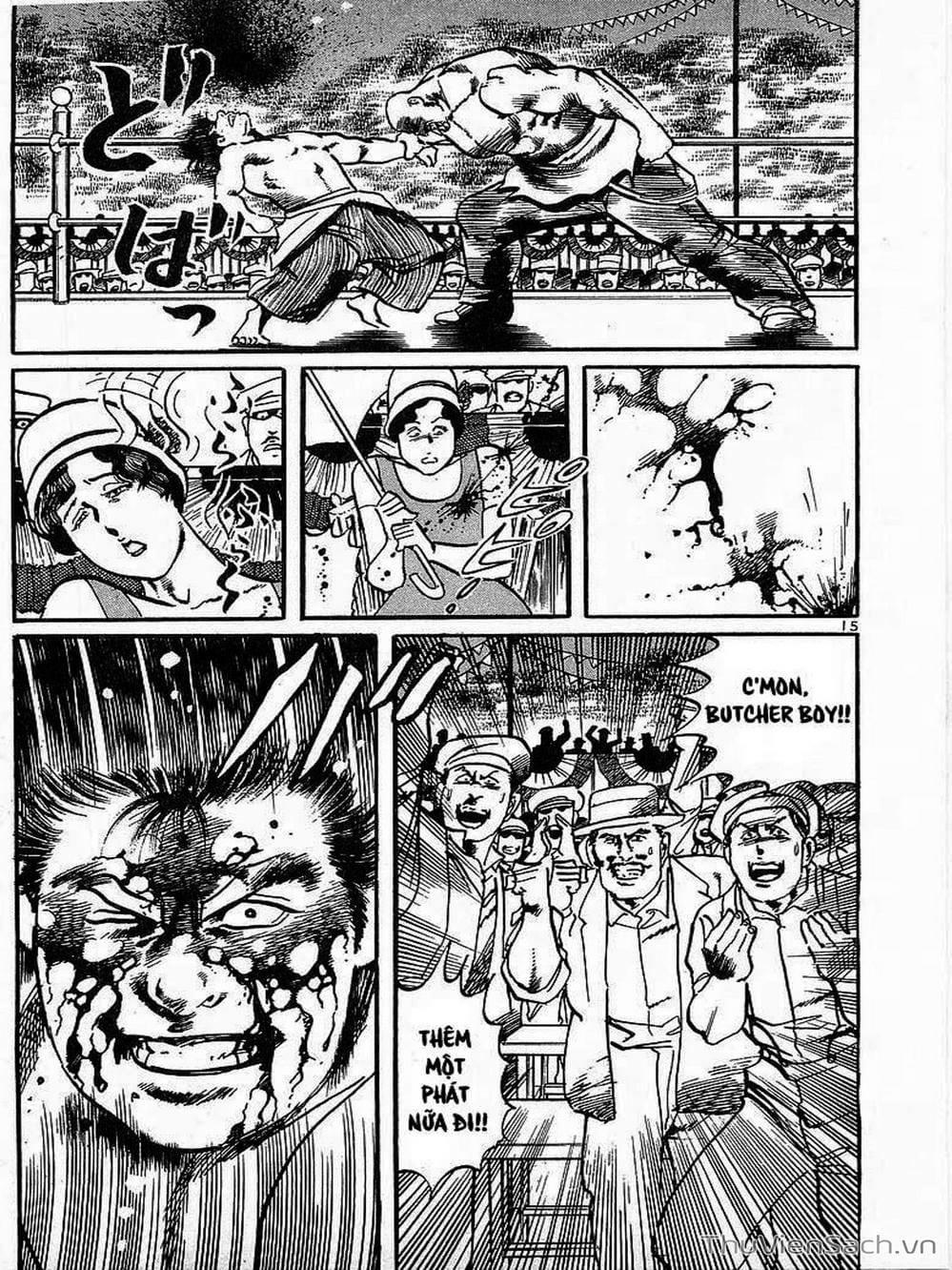 Truyện Tranh Tổ Sư Nhu Thuật - Conde Koma trang 3