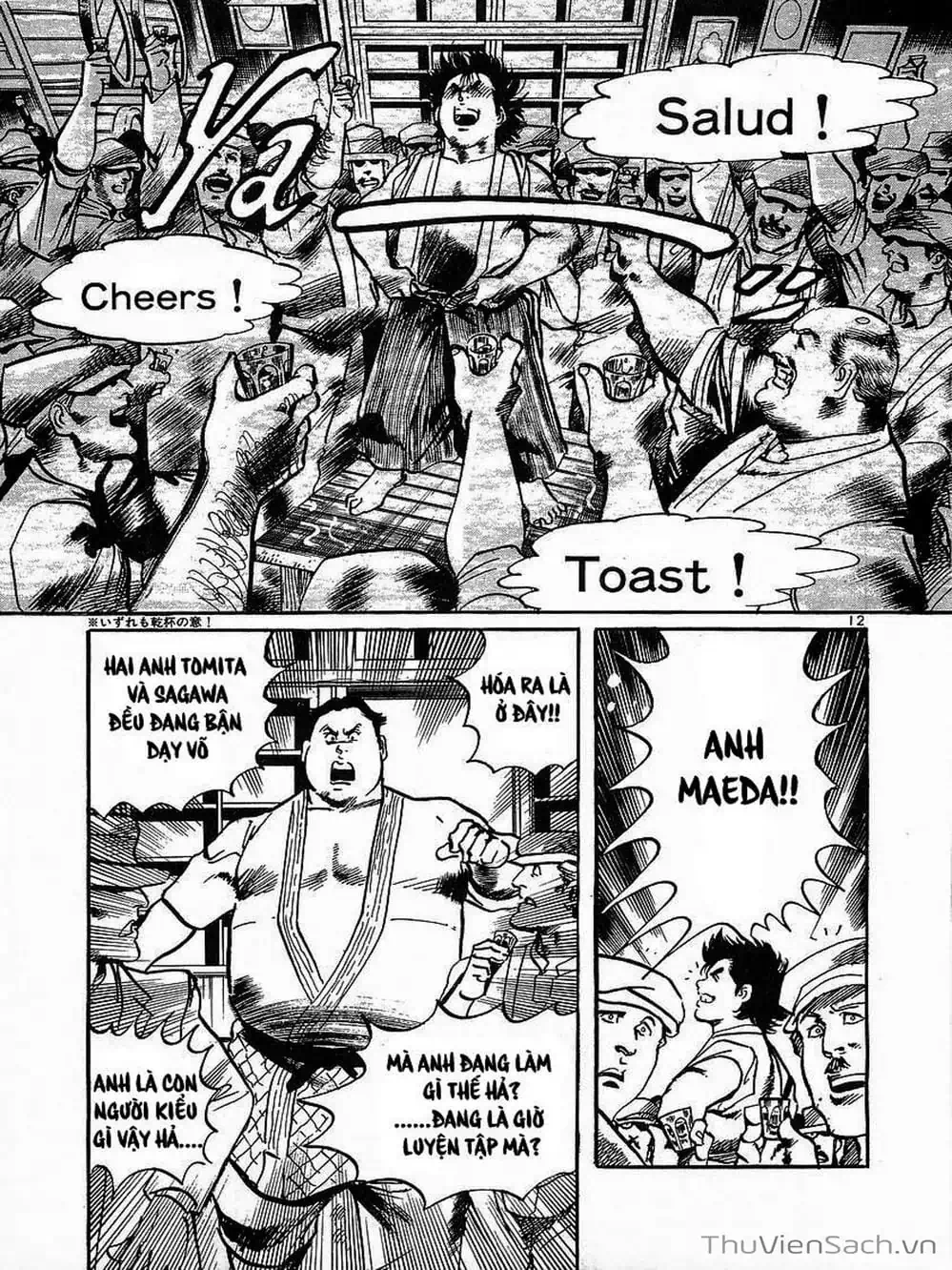 Truyện Tranh Tổ Sư Nhu Thuật - Conde Koma trang 3