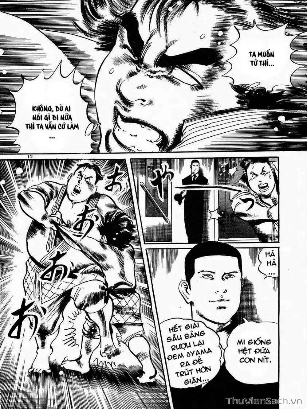 Truyện Tranh Tổ Sư Nhu Thuật - Conde Koma trang 3