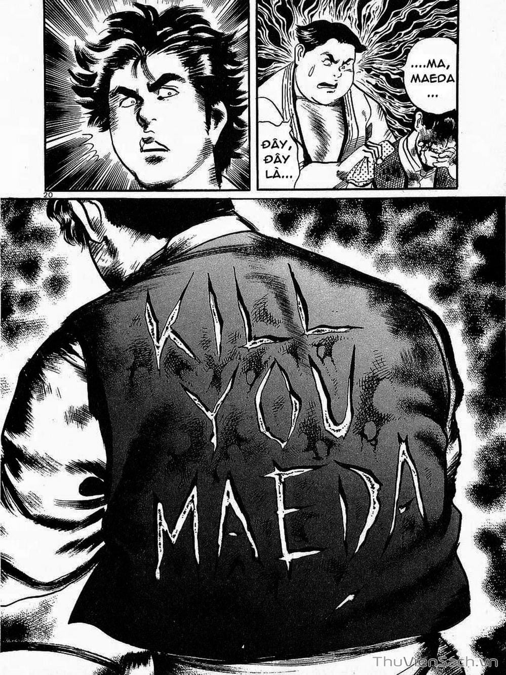 Truyện Tranh Tổ Sư Nhu Thuật - Conde Koma trang 3