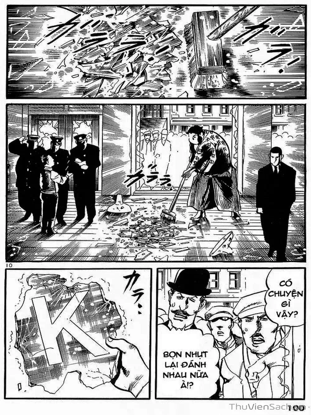 Truyện Tranh Tổ Sư Nhu Thuật - Conde Koma trang 3