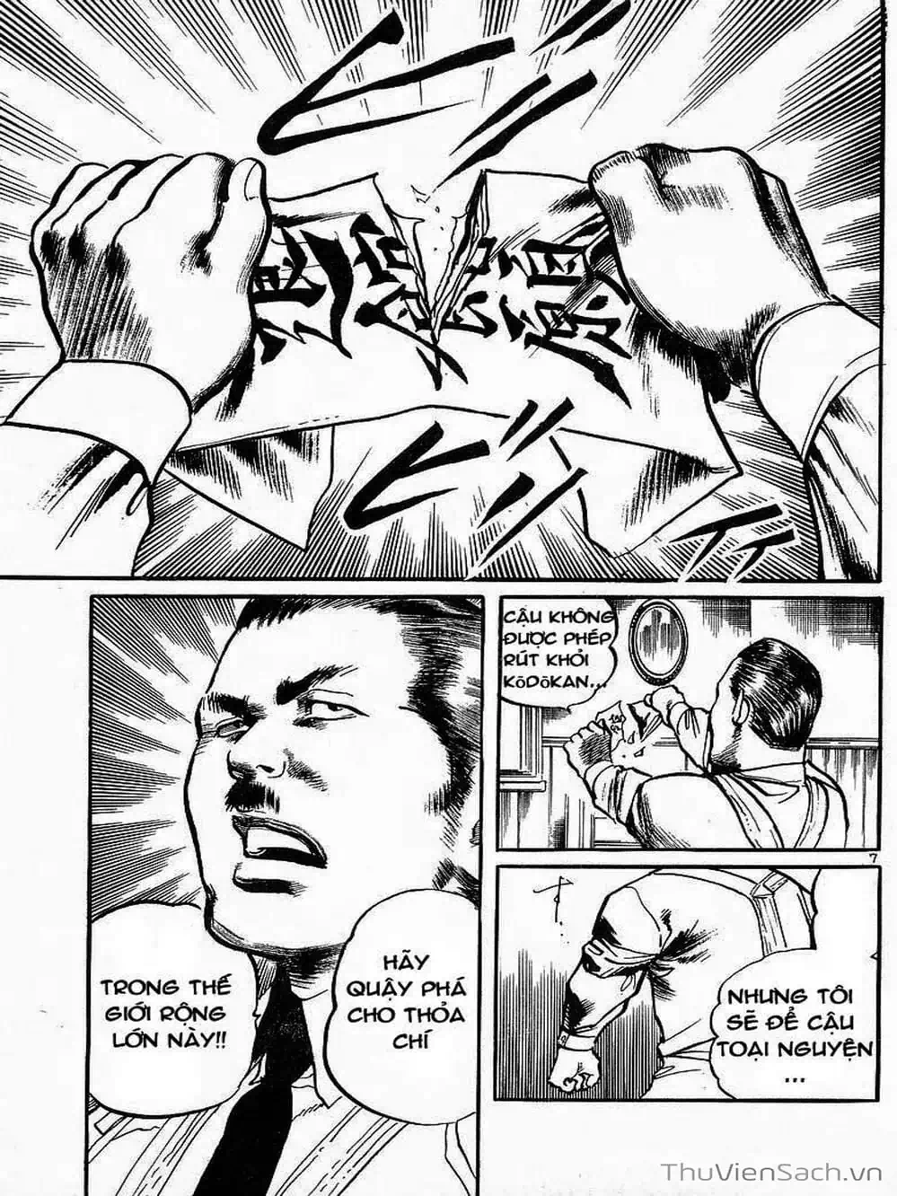 Truyện Tranh Tổ Sư Nhu Thuật - Conde Koma trang 3