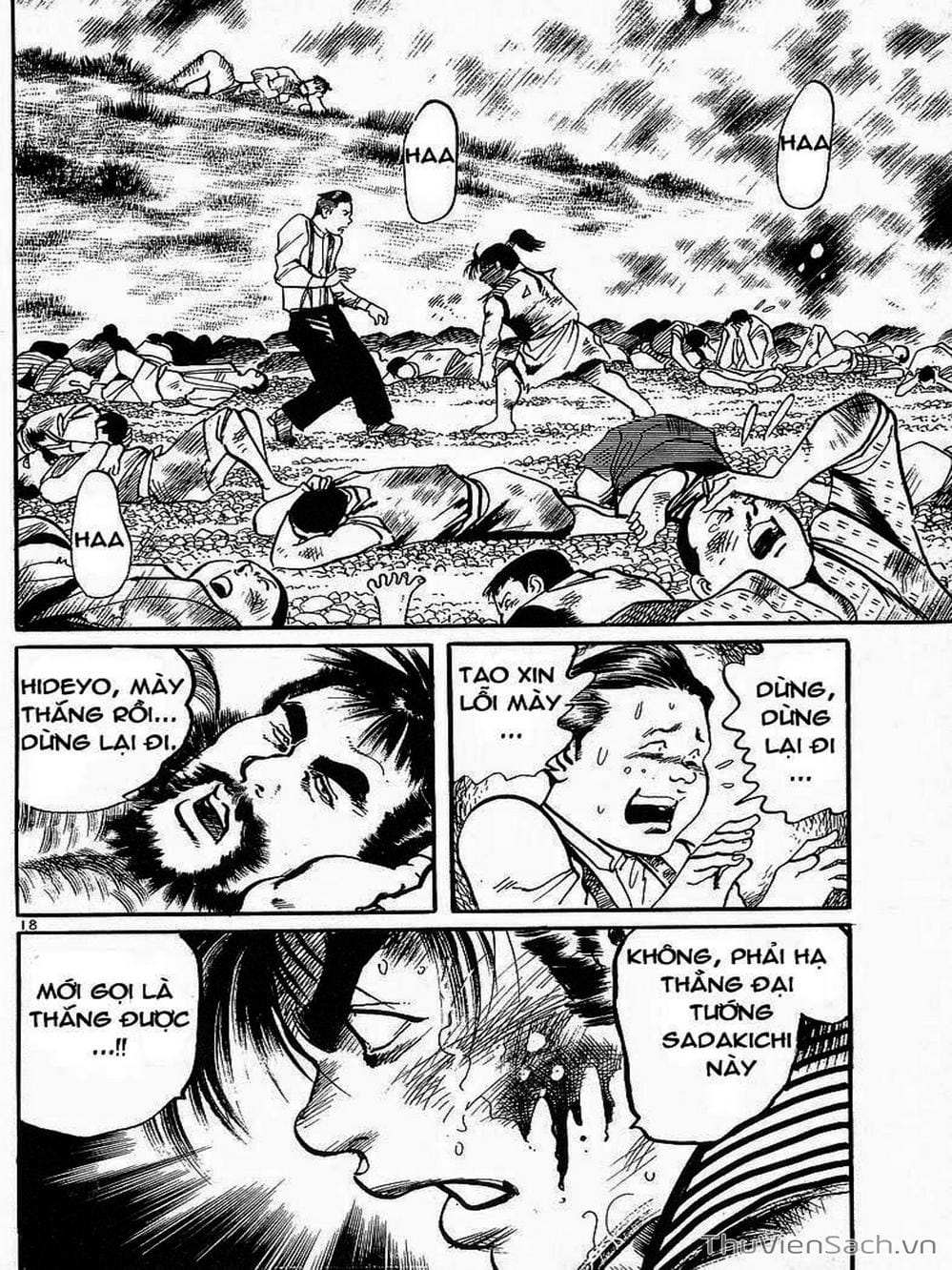 Truyện Tranh Tổ Sư Nhu Thuật - Conde Koma trang 3