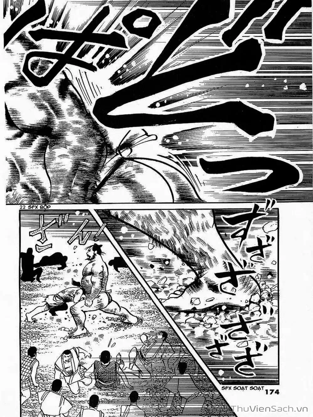 Truyện Tranh Tổ Sư Nhu Thuật - Conde Koma trang 3