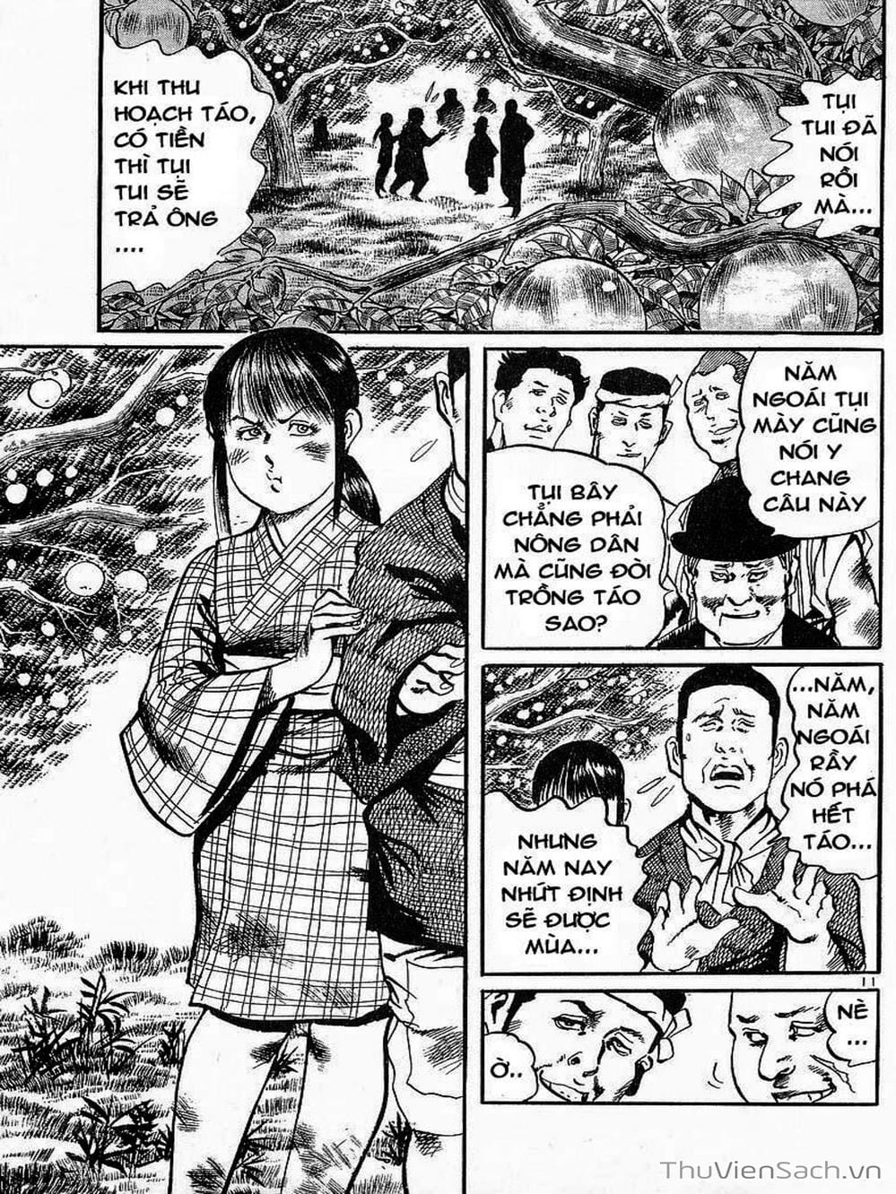 Truyện Tranh Tổ Sư Nhu Thuật - Conde Koma trang 3