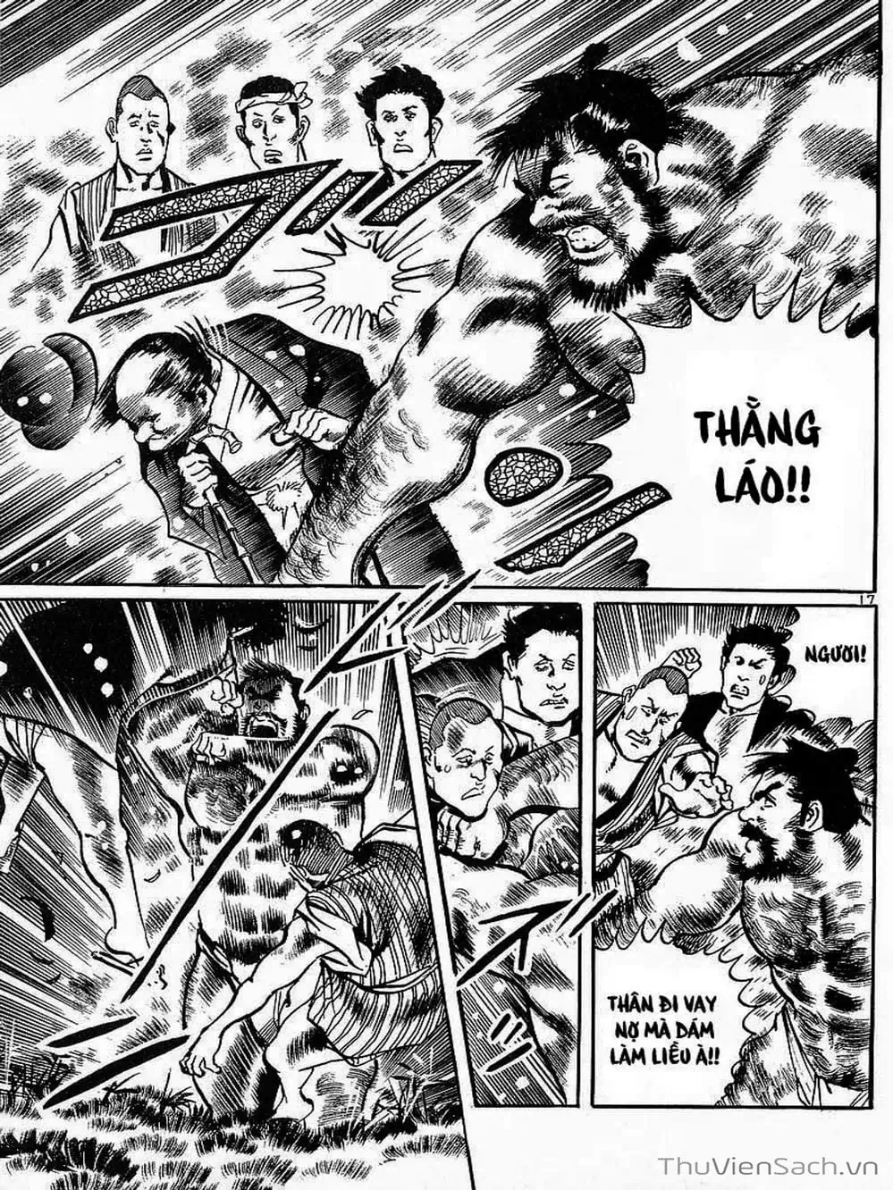 Truyện Tranh Tổ Sư Nhu Thuật - Conde Koma trang 3