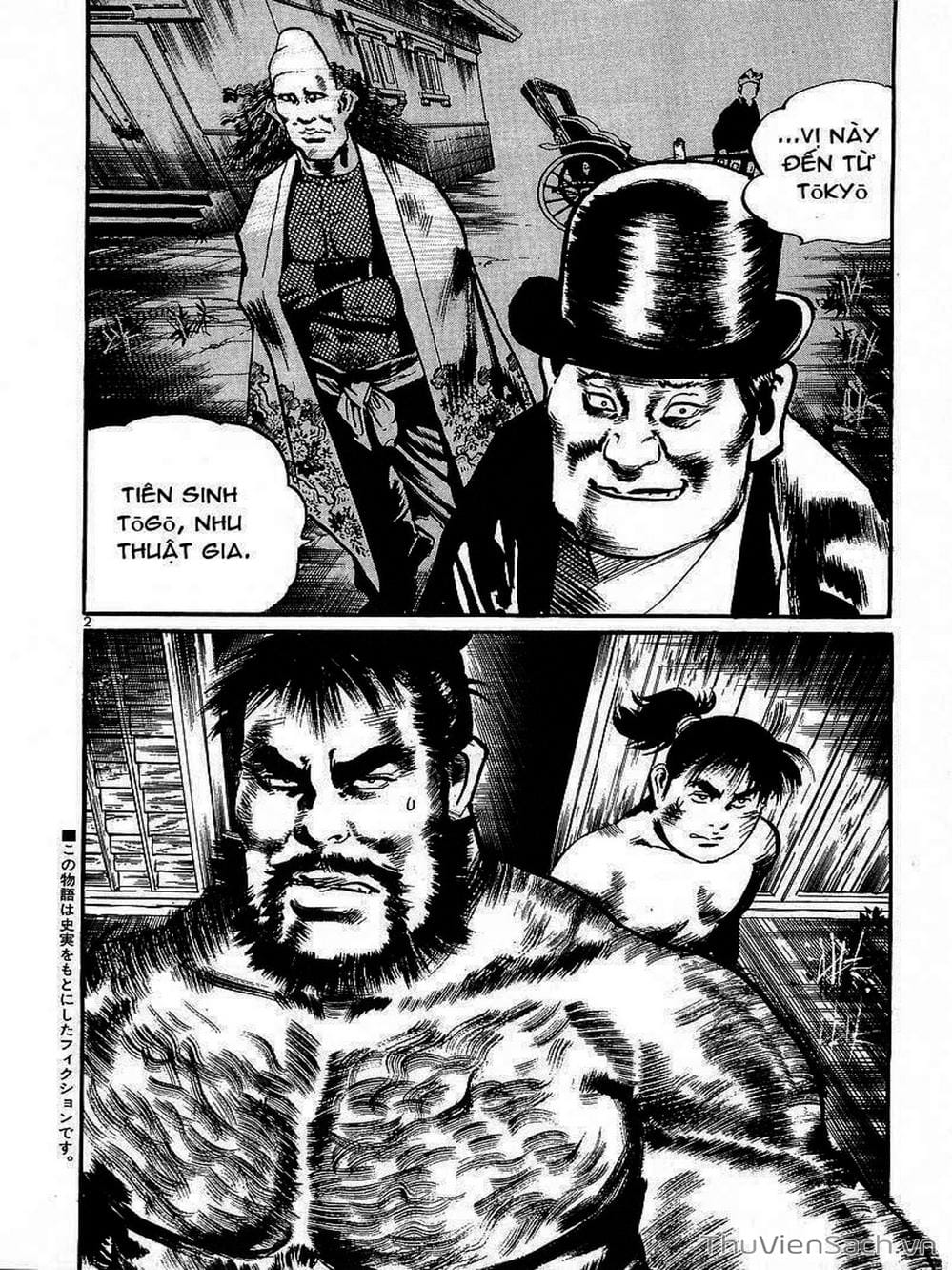 Truyện Tranh Tổ Sư Nhu Thuật - Conde Koma trang 3
