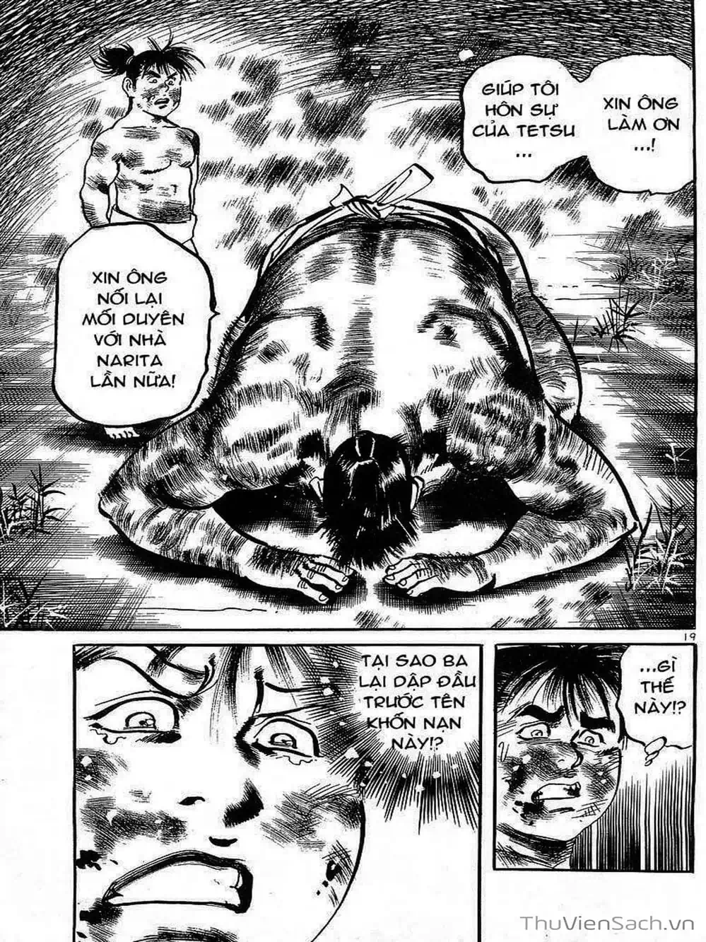 Truyện Tranh Tổ Sư Nhu Thuật - Conde Koma trang 3
