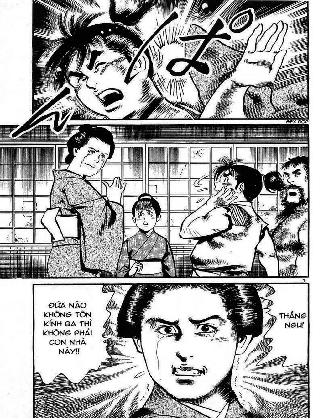 Truyện Tranh Tổ Sư Nhu Thuật - Conde Koma trang 3