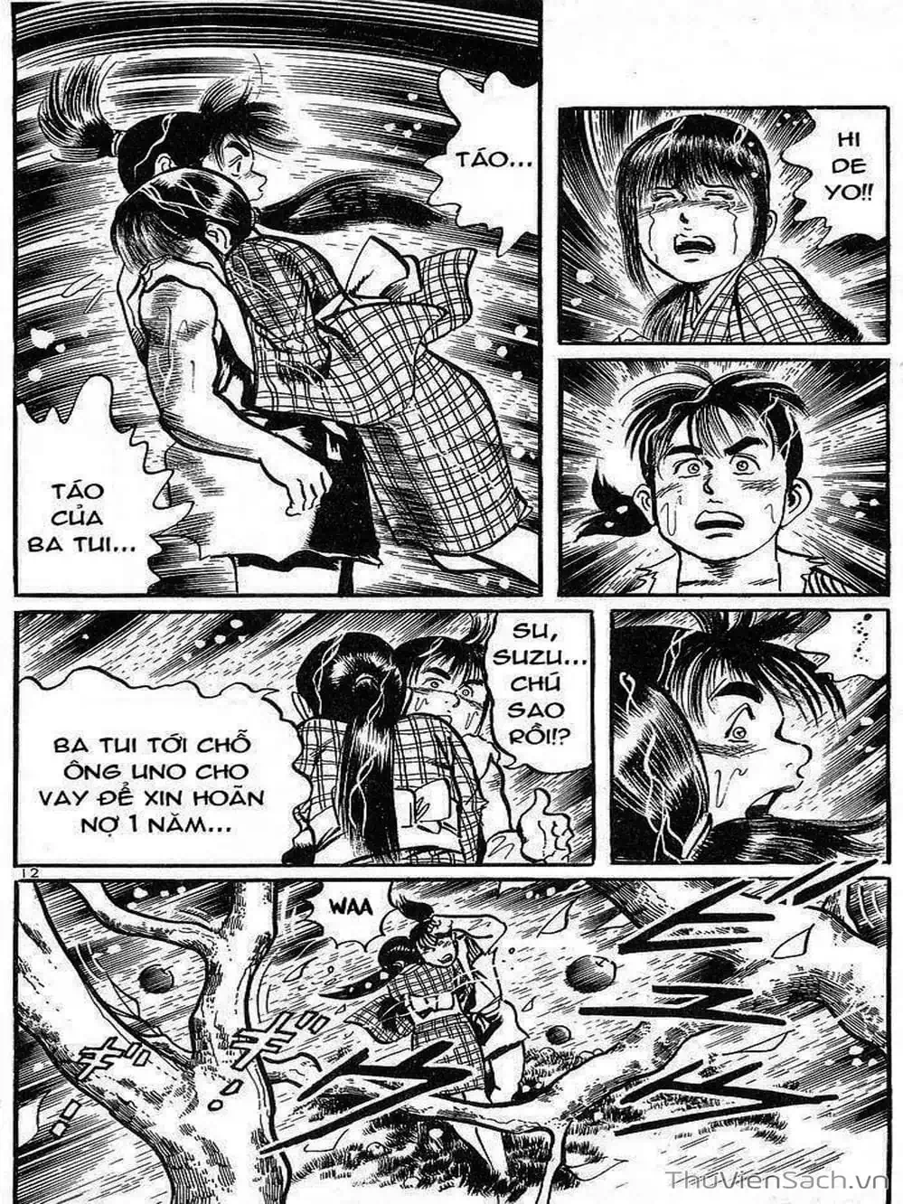 Truyện Tranh Tổ Sư Nhu Thuật - Conde Koma trang 3