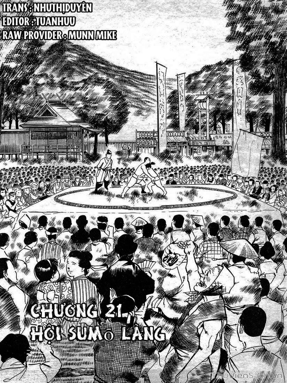 Truyện Tranh Tổ Sư Nhu Thuật - Conde Koma trang 3