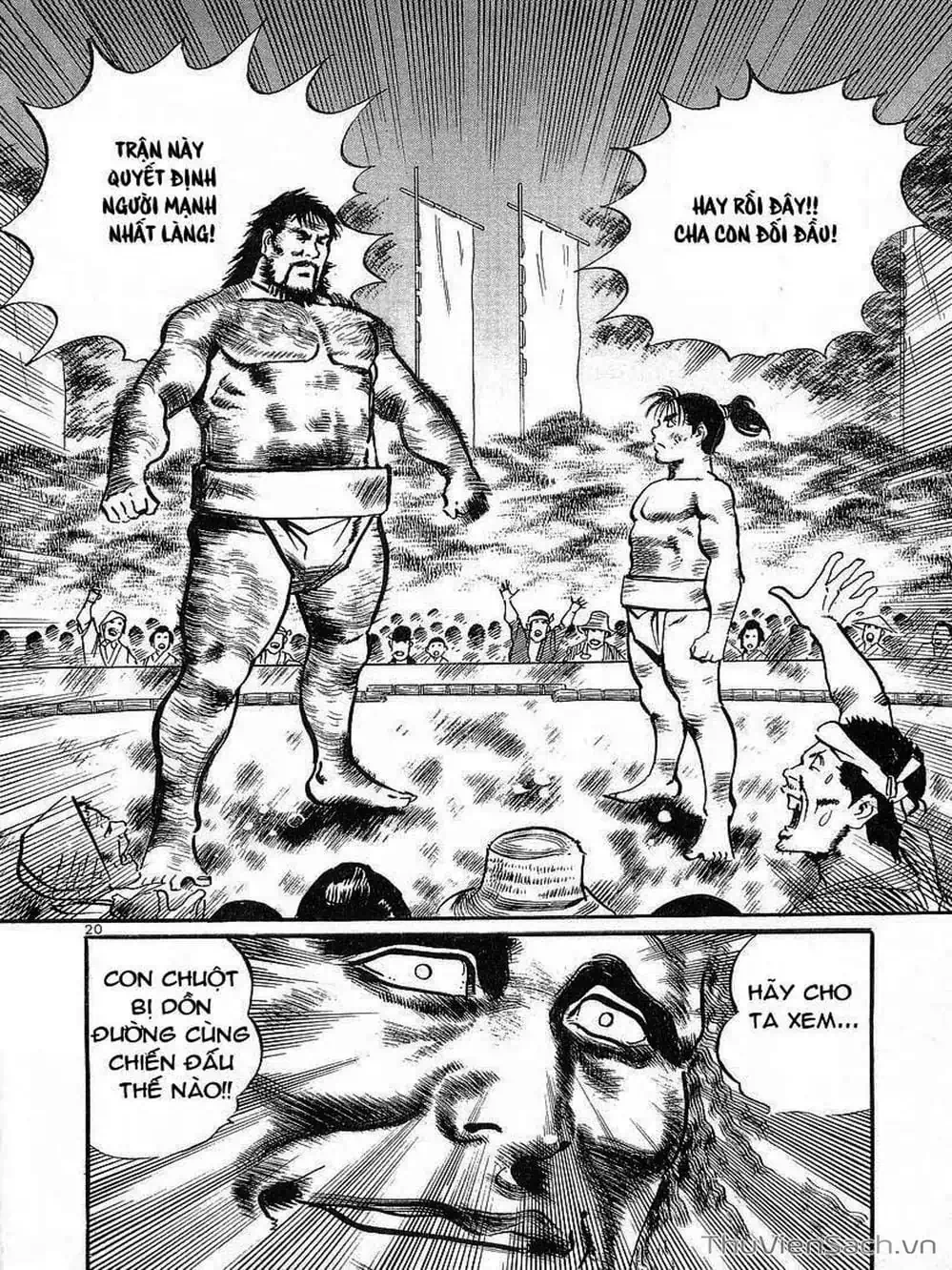 Truyện Tranh Tổ Sư Nhu Thuật - Conde Koma trang 3