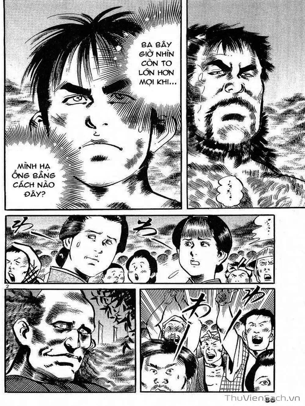 Truyện Tranh Tổ Sư Nhu Thuật - Conde Koma trang 3