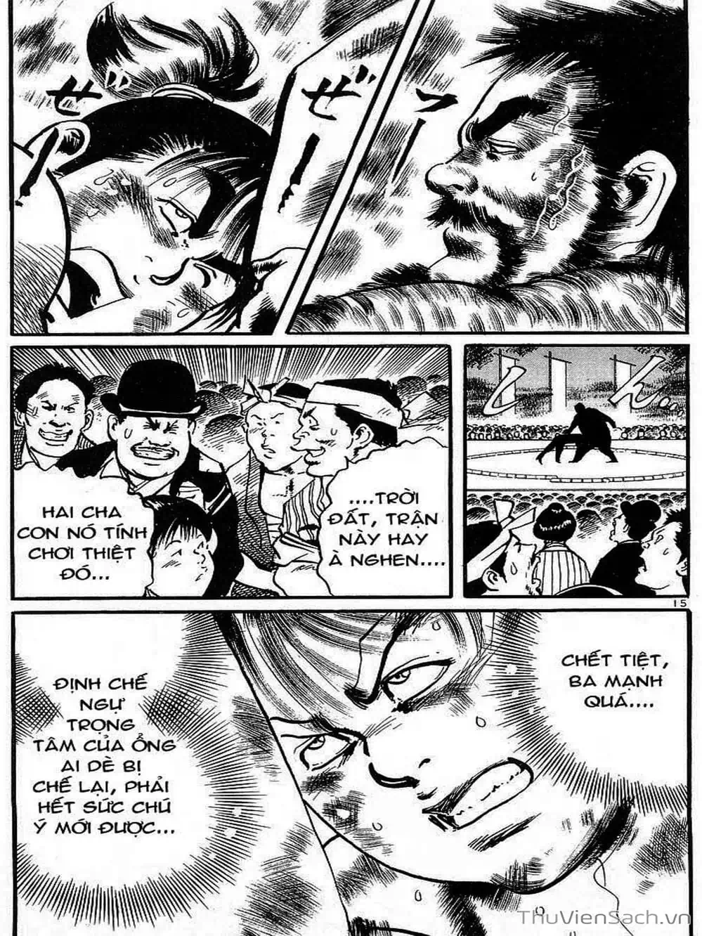 Truyện Tranh Tổ Sư Nhu Thuật - Conde Koma trang 3