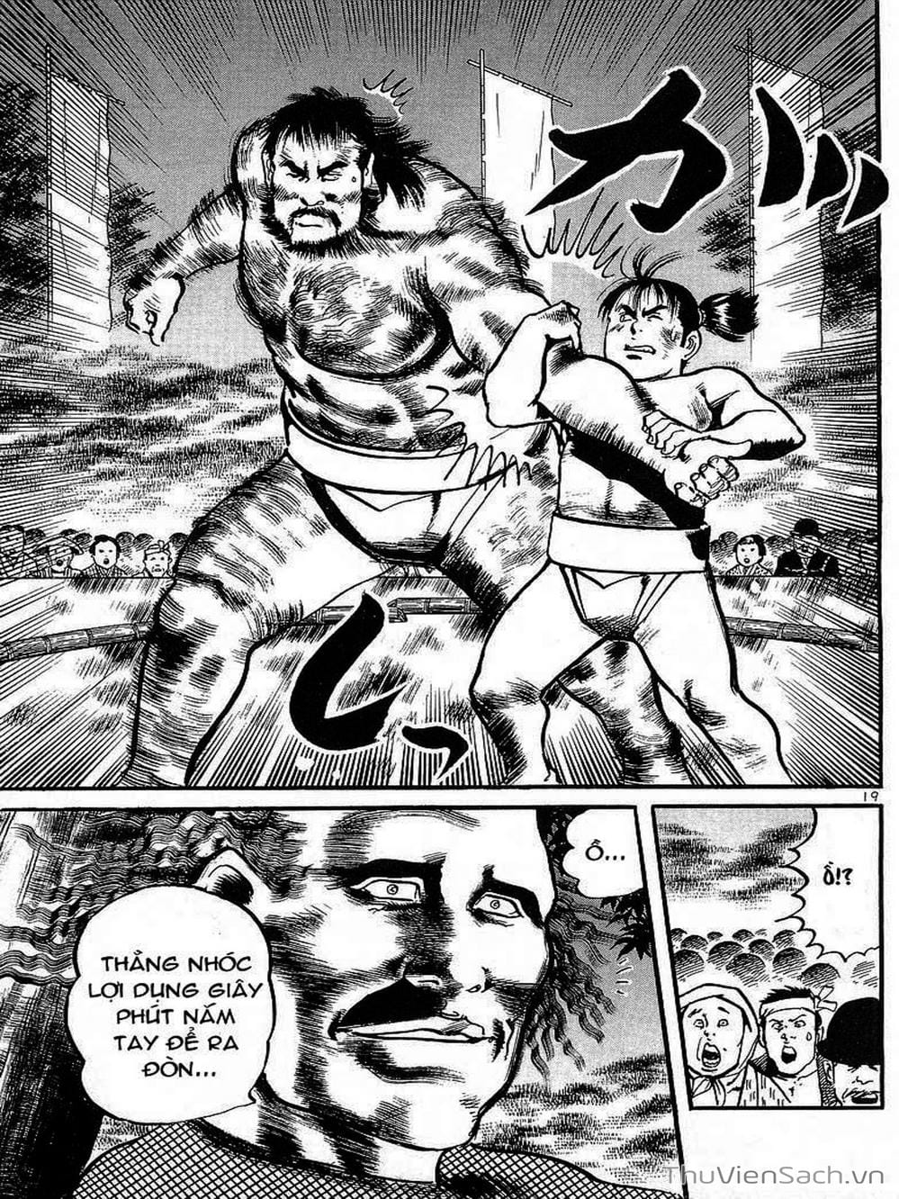 Truyện Tranh Tổ Sư Nhu Thuật - Conde Koma trang 3