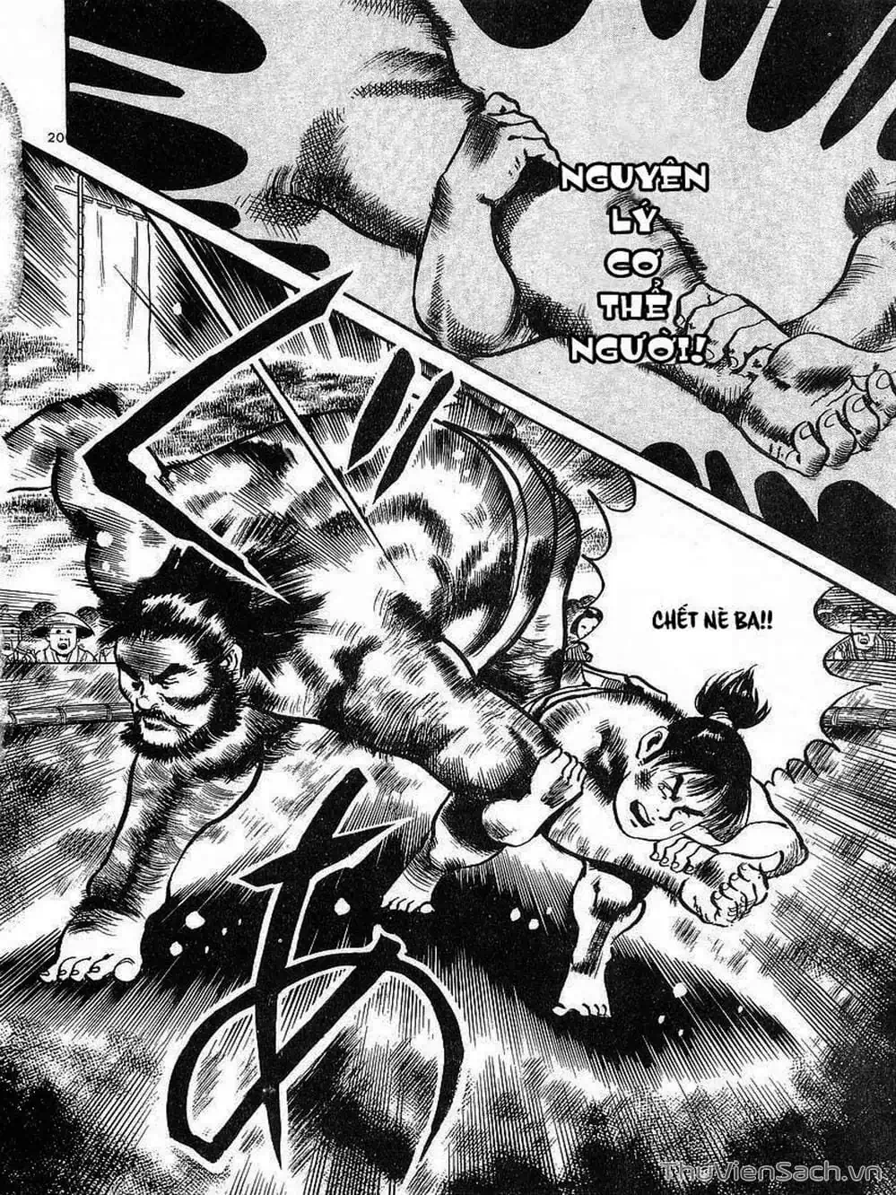 Truyện Tranh Tổ Sư Nhu Thuật - Conde Koma trang 3