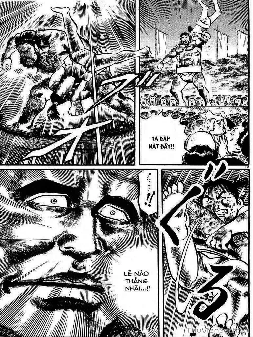Truyện Tranh Tổ Sư Nhu Thuật - Conde Koma trang 3