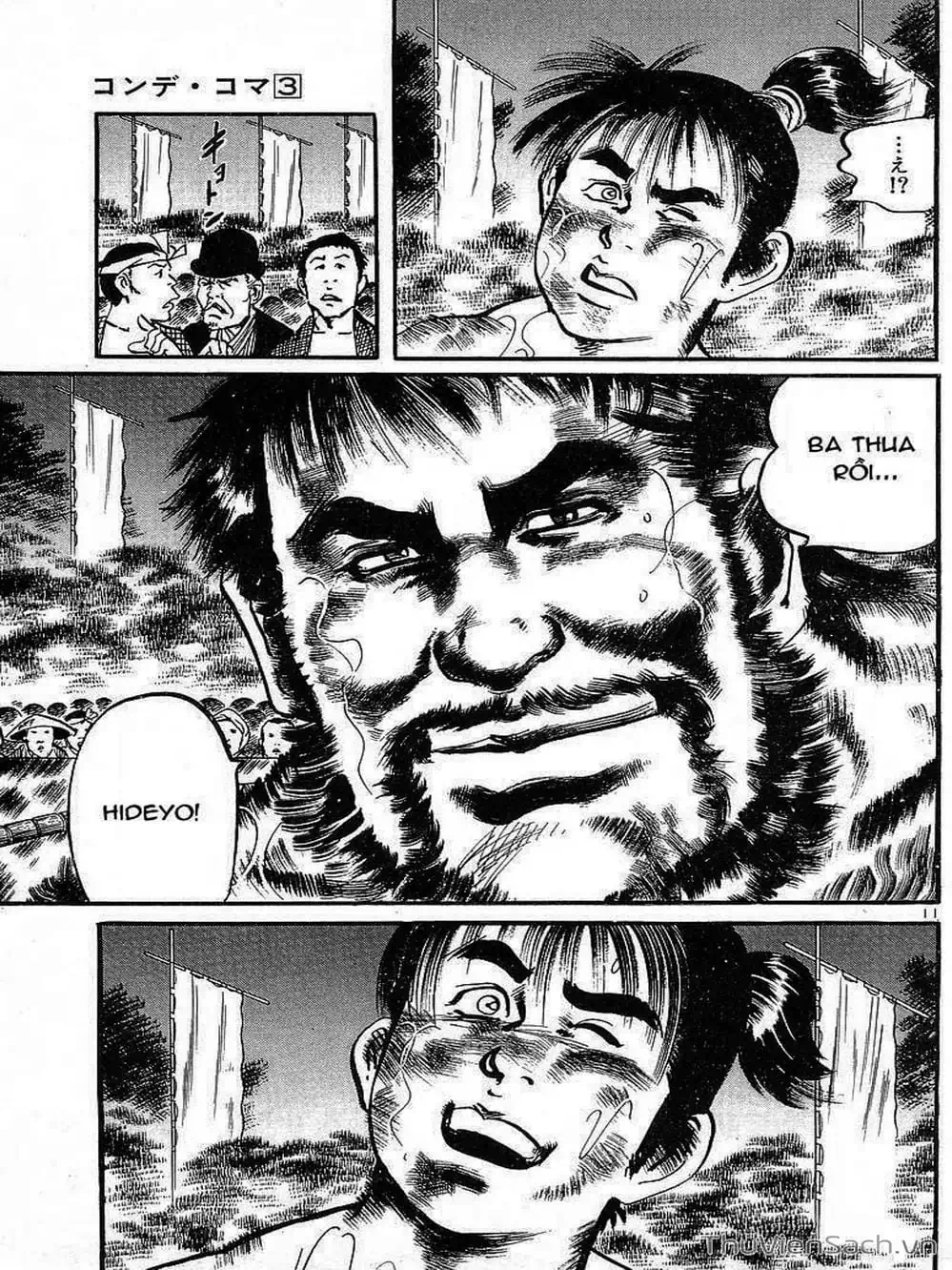 Truyện Tranh Tổ Sư Nhu Thuật - Conde Koma trang 3