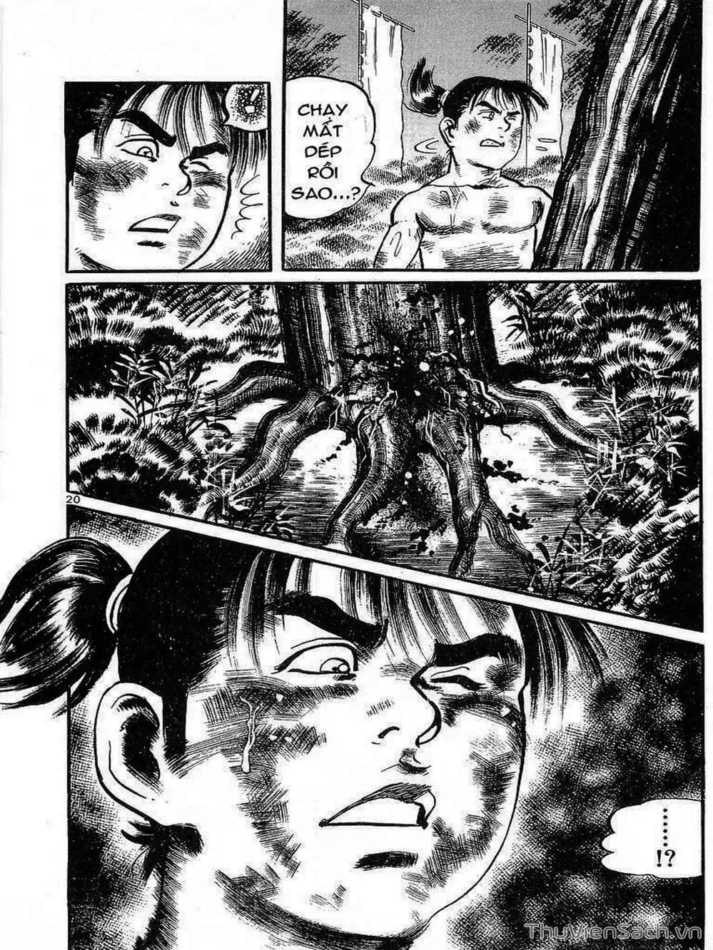 Truyện Tranh Tổ Sư Nhu Thuật - Conde Koma trang 3