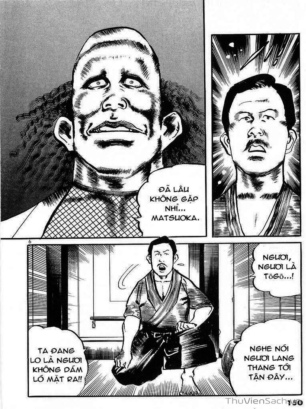 Truyện Tranh Tổ Sư Nhu Thuật - Conde Koma trang 3