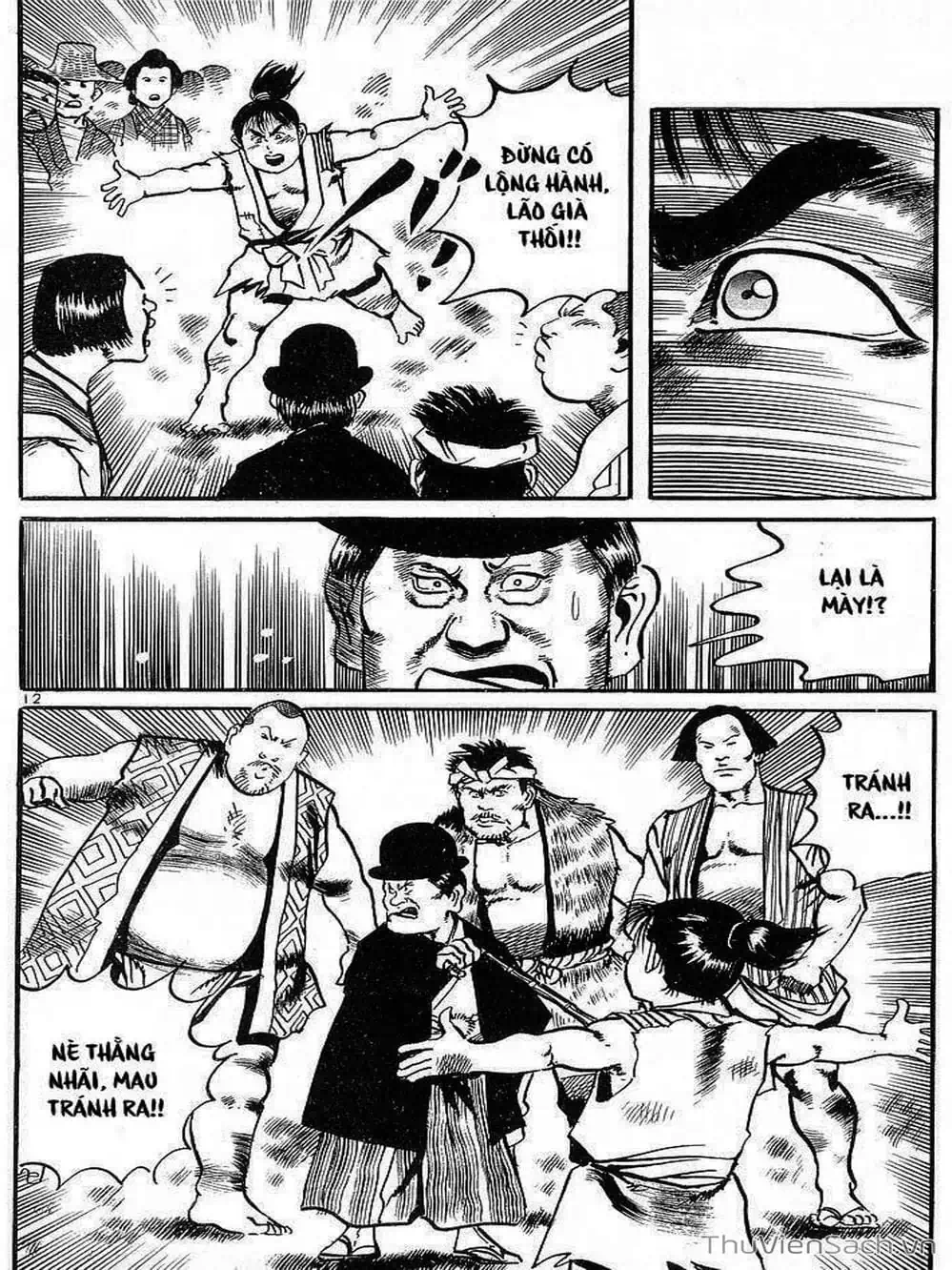 Truyện Tranh Tổ Sư Nhu Thuật - Conde Koma trang 3