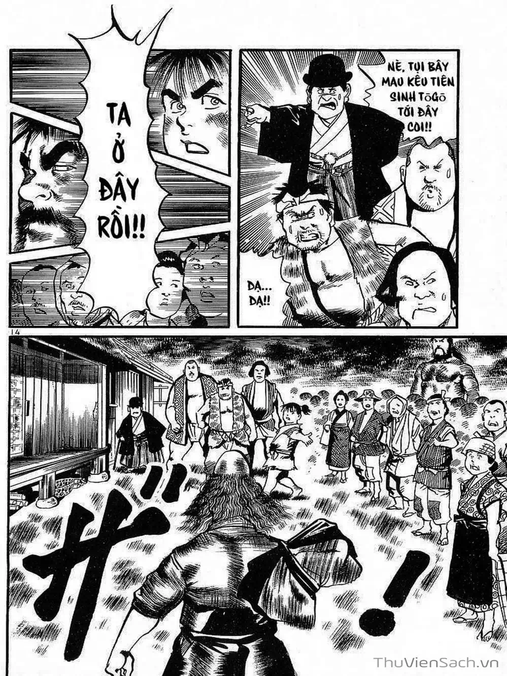 Truyện Tranh Tổ Sư Nhu Thuật - Conde Koma trang 3