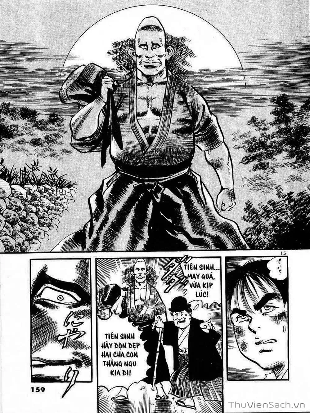 Truyện Tranh Tổ Sư Nhu Thuật - Conde Koma trang 3