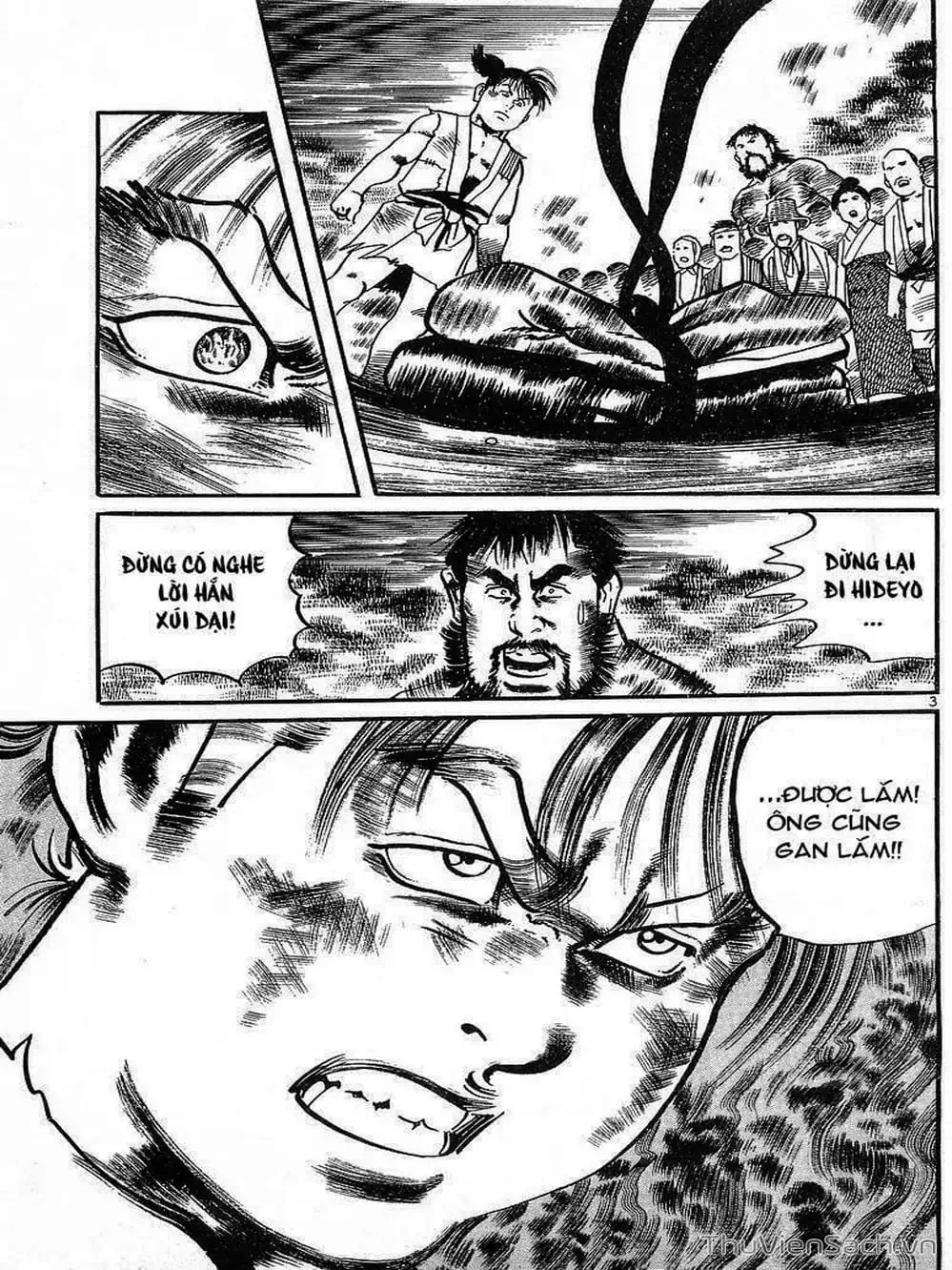 Truyện Tranh Tổ Sư Nhu Thuật - Conde Koma trang 3