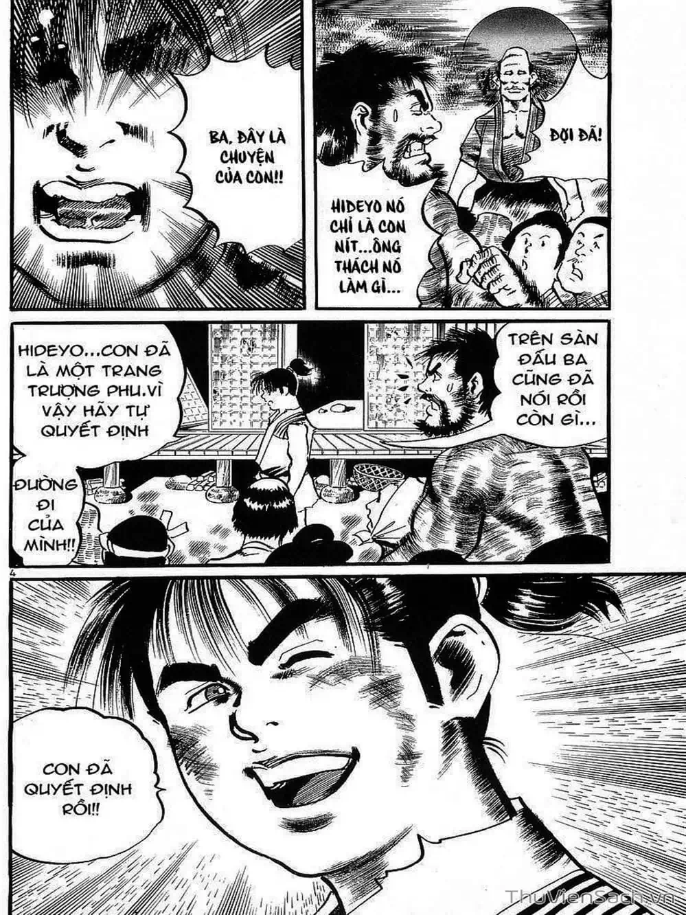 Truyện Tranh Tổ Sư Nhu Thuật - Conde Koma trang 3