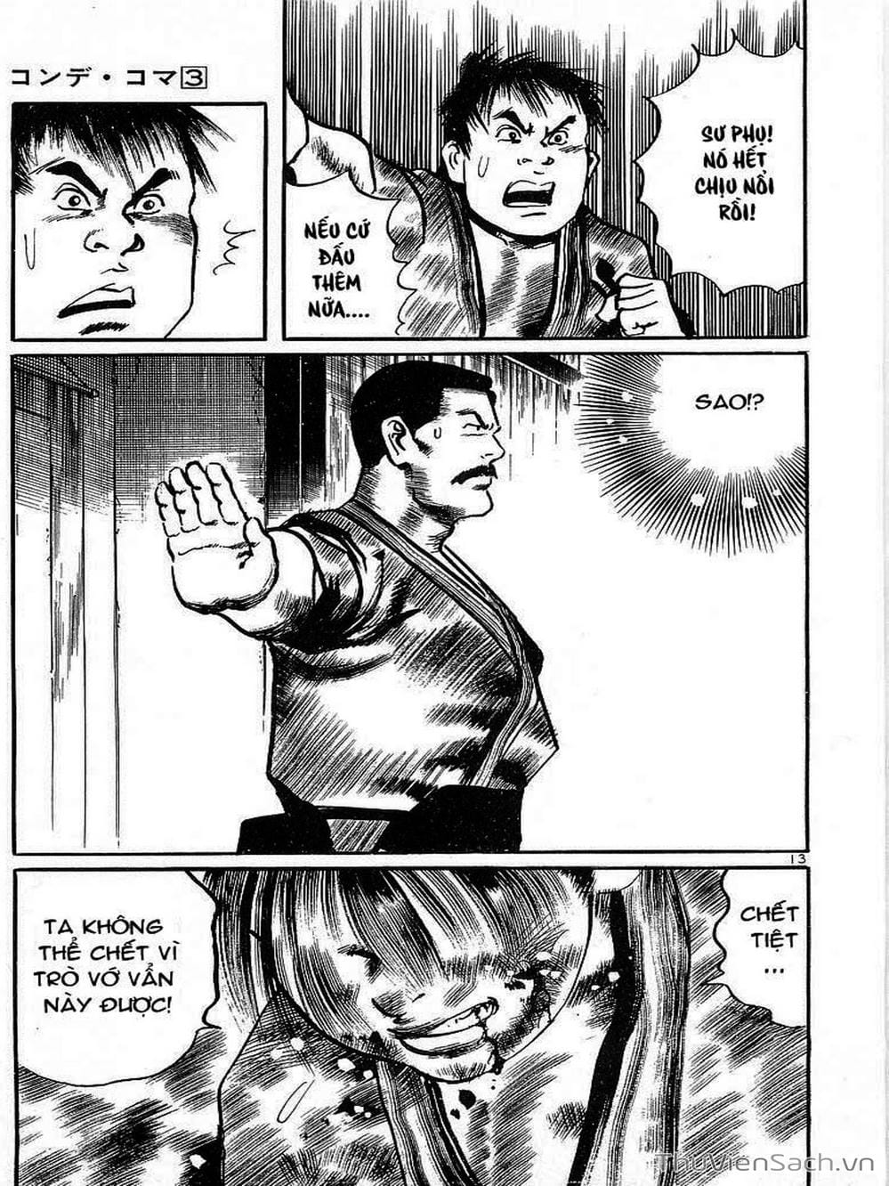 Truyện Tranh Tổ Sư Nhu Thuật - Conde Koma trang 3