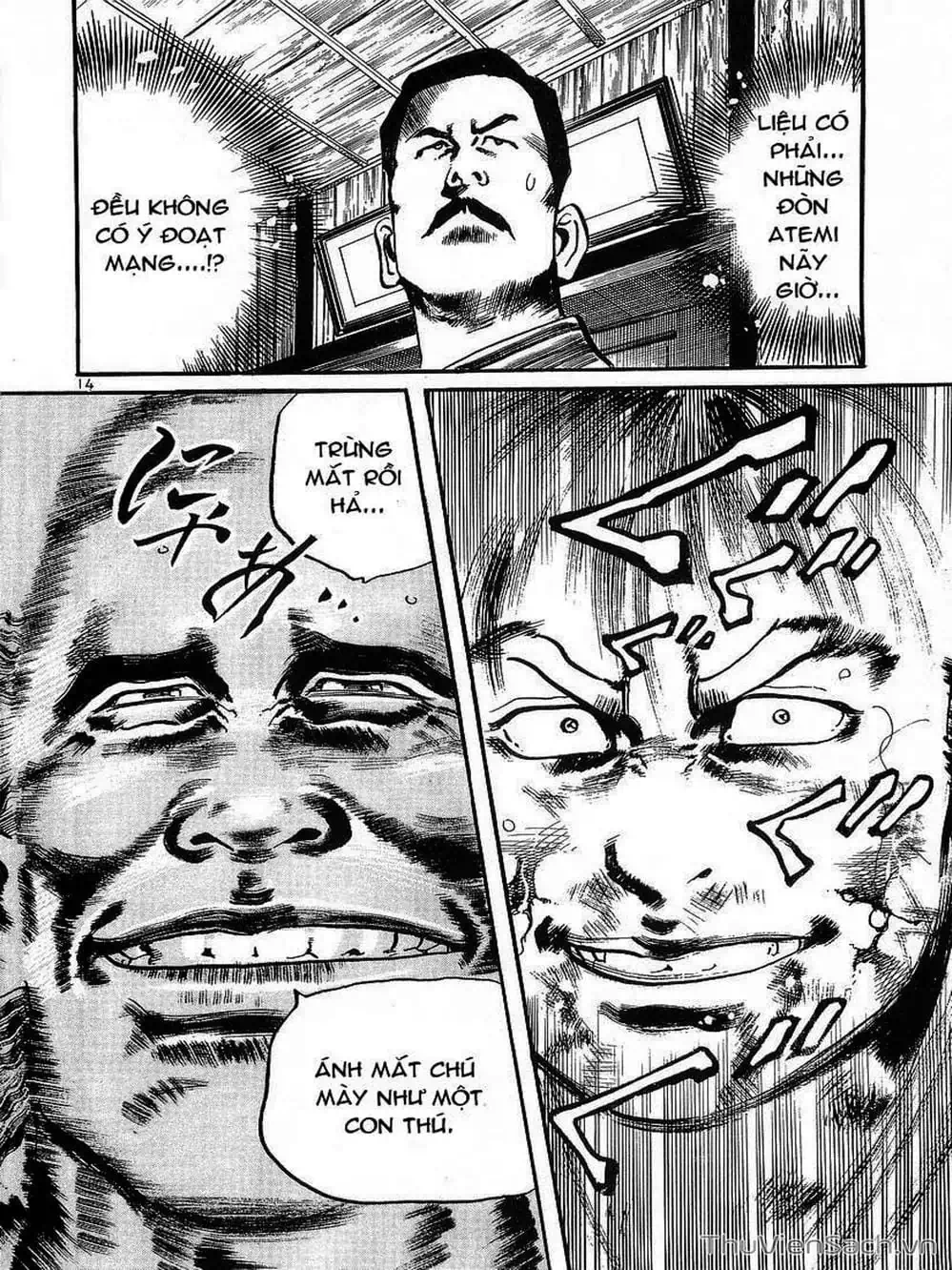 Truyện Tranh Tổ Sư Nhu Thuật - Conde Koma trang 3