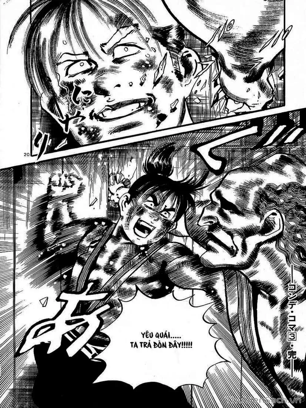 Truyện Tranh Tổ Sư Nhu Thuật - Conde Koma trang 3