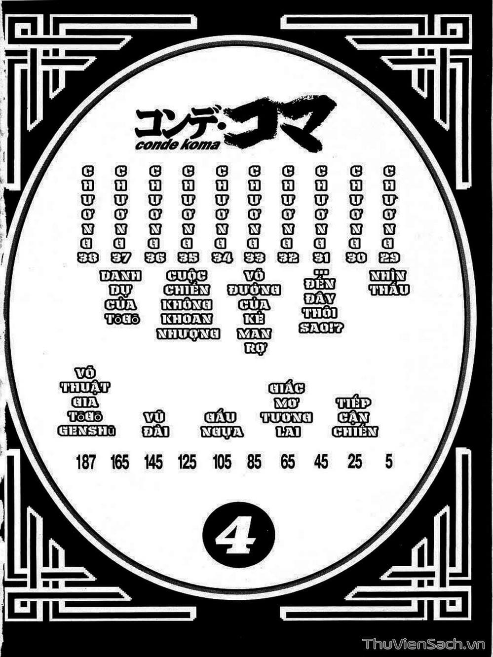 Truyện Tranh Tổ Sư Nhu Thuật - Conde Koma trang 3