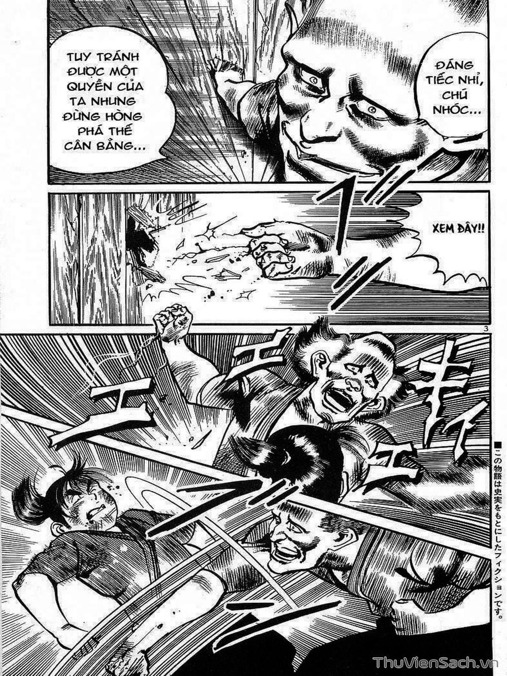 Truyện Tranh Tổ Sư Nhu Thuật - Conde Koma trang 3
