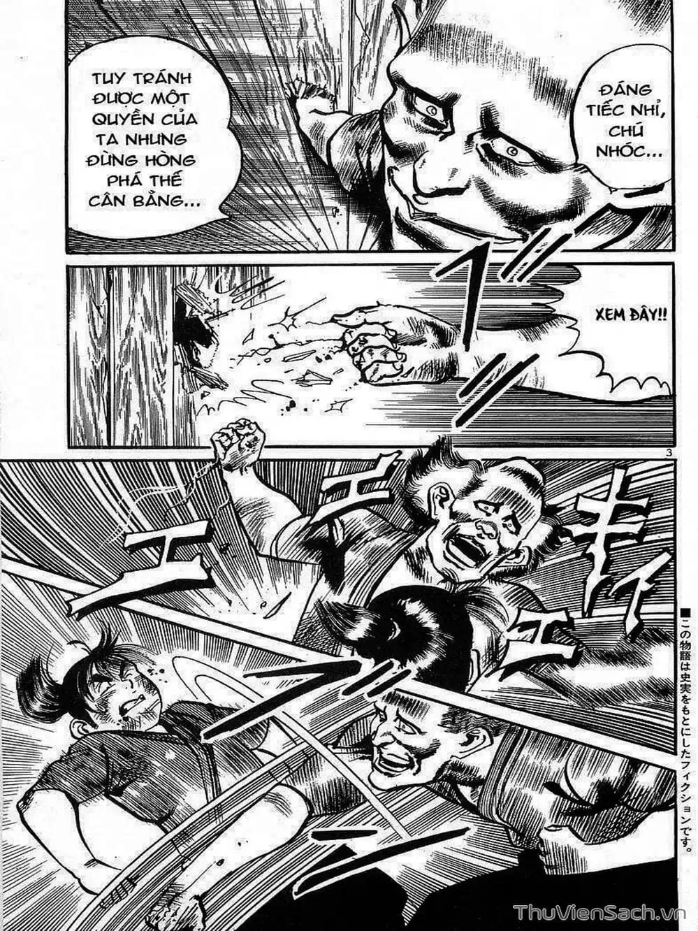 Truyện Tranh Tổ Sư Nhu Thuật - Conde Koma trang 3