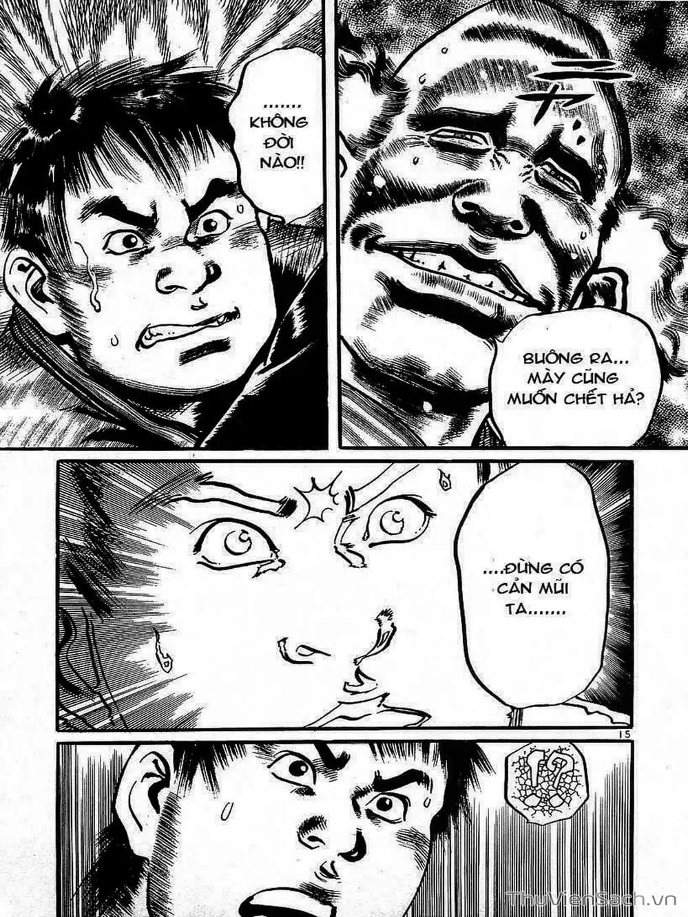 Truyện Tranh Tổ Sư Nhu Thuật - Conde Koma trang 3