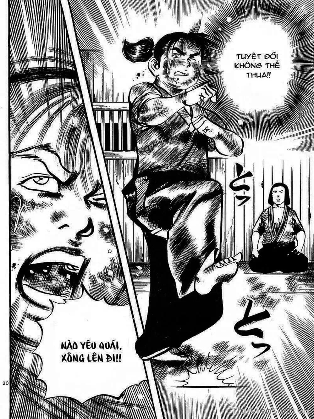 Truyện Tranh Tổ Sư Nhu Thuật - Conde Koma trang 3