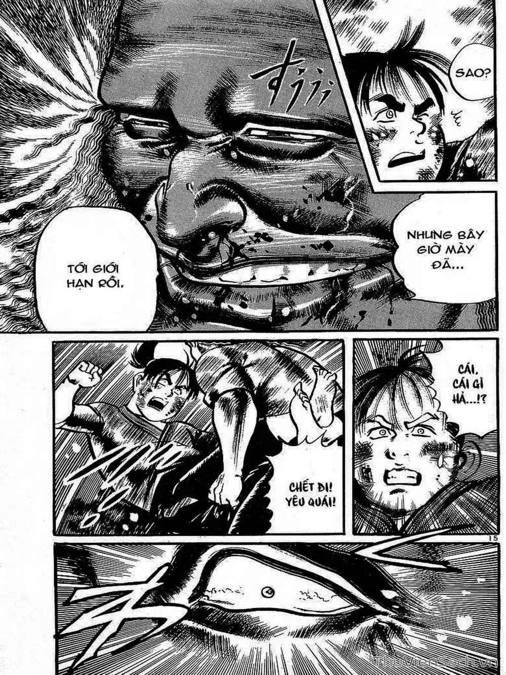 Truyện Tranh Tổ Sư Nhu Thuật - Conde Koma trang 3