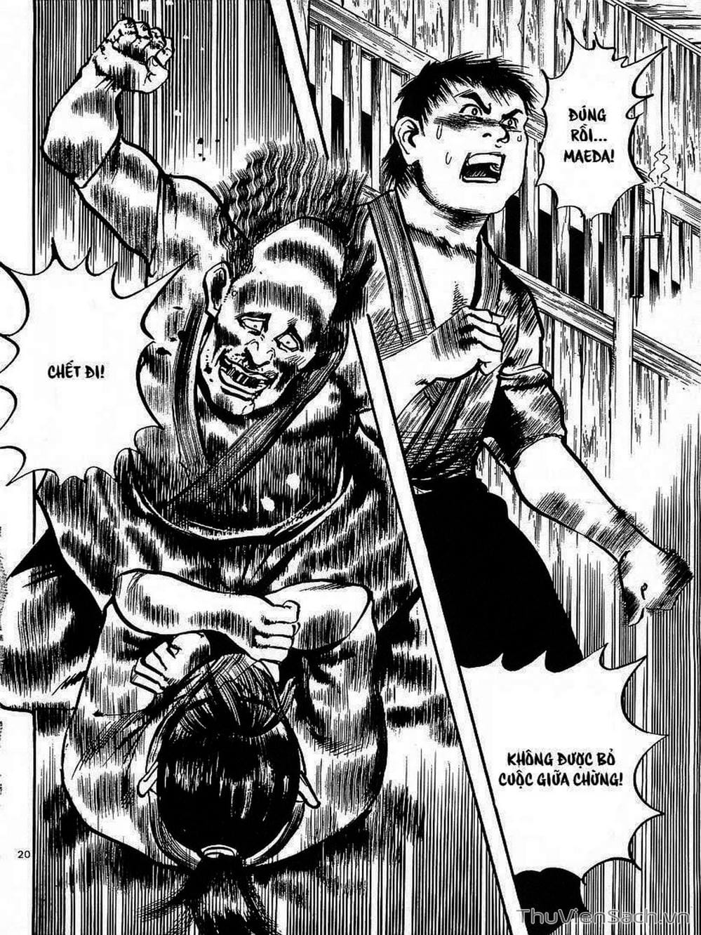 Truyện Tranh Tổ Sư Nhu Thuật - Conde Koma trang 3