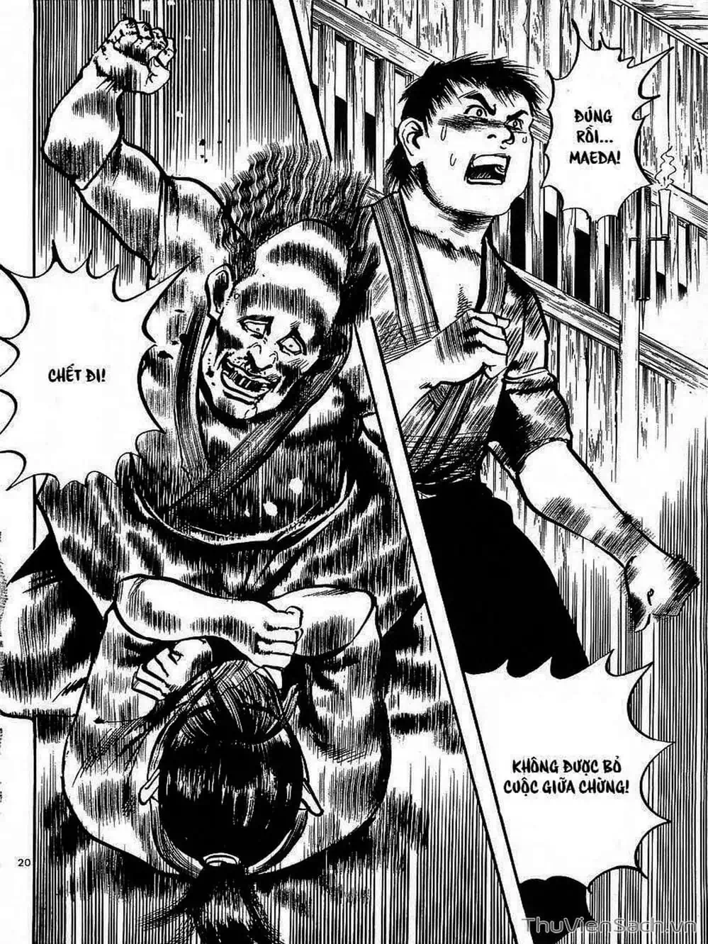 Truyện Tranh Tổ Sư Nhu Thuật - Conde Koma trang 3