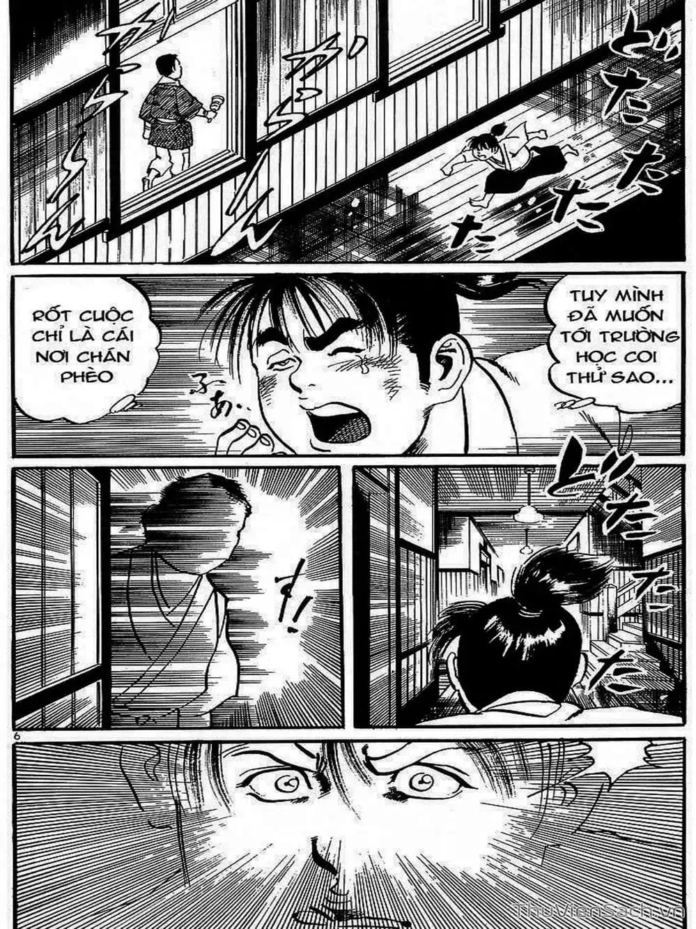 Truyện Tranh Tổ Sư Nhu Thuật - Conde Koma trang 3