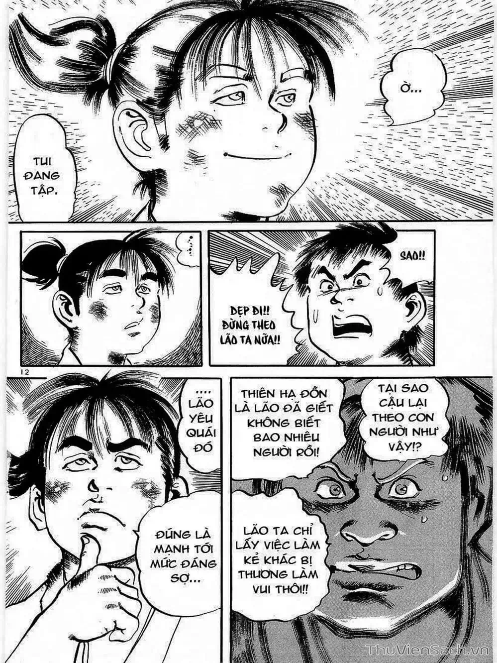 Truyện Tranh Tổ Sư Nhu Thuật - Conde Koma trang 3