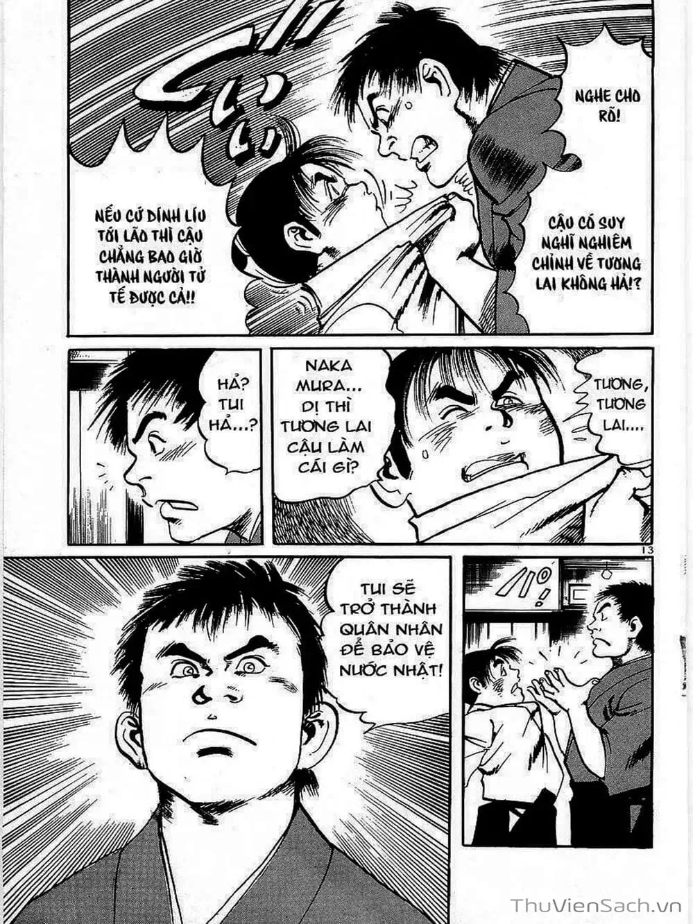 Truyện Tranh Tổ Sư Nhu Thuật - Conde Koma trang 3