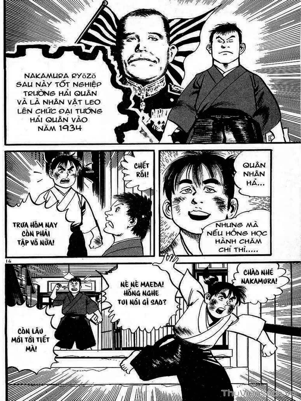 Truyện Tranh Tổ Sư Nhu Thuật - Conde Koma trang 3